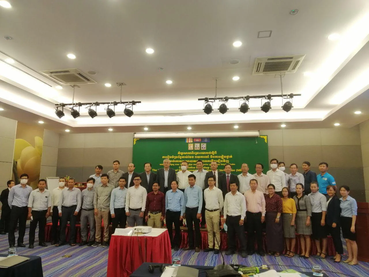 Broad sector cooperation sees Cambodia establish an MRV system for ren