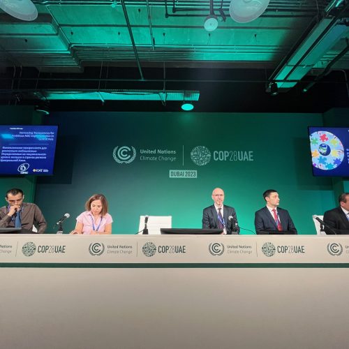 COP28: Central Asian Countries Advance Climate Action through ICAT Hub