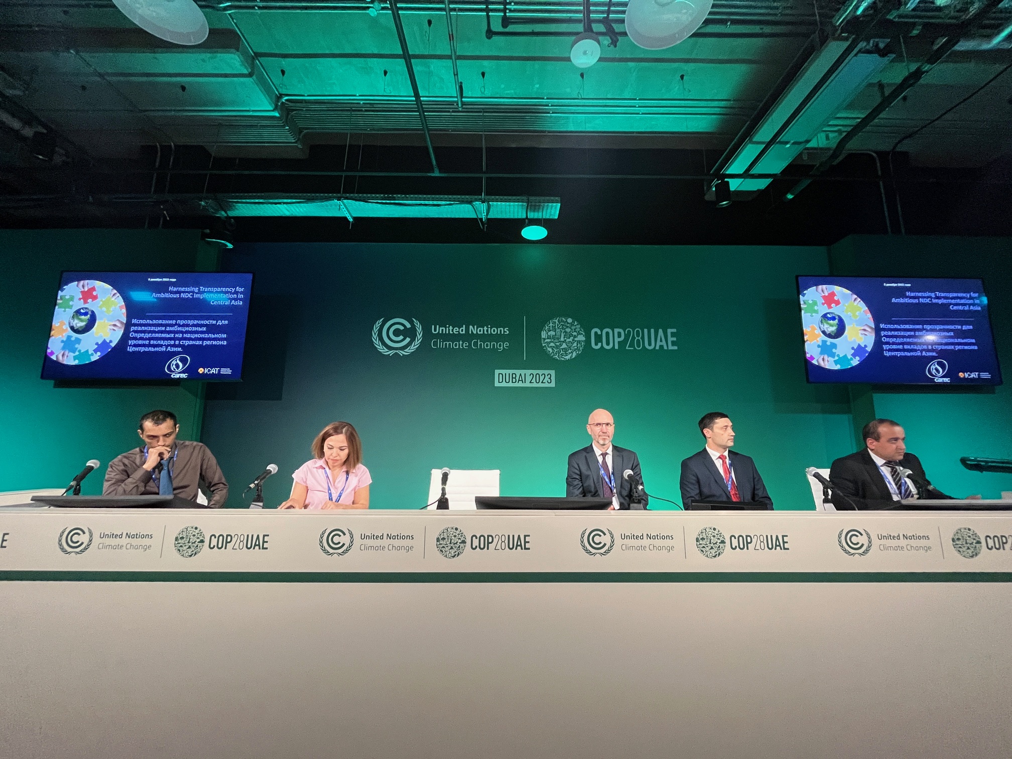 COP28: Central Asian Countries Advance Climate Action through ICAT Hub ...