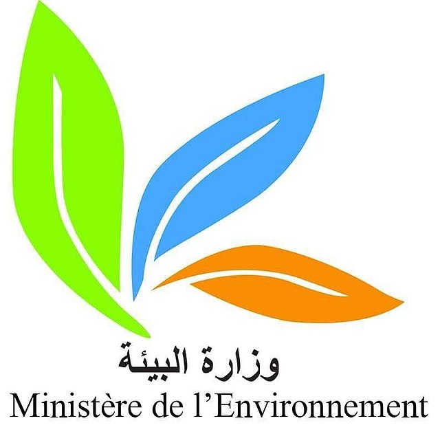 Tunisia - Ministry of the Environment