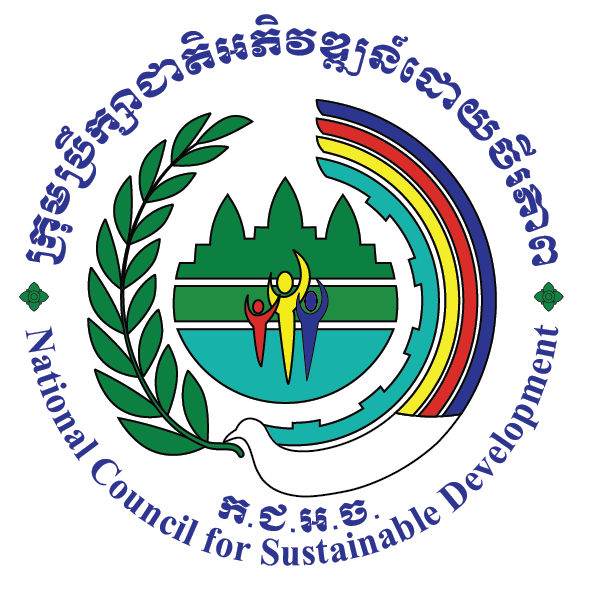 Cambodia - The National Council for Sustainable Development: NCSD