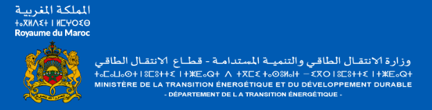 Morocco - Ministry of Energy Transition and Sustainable Development